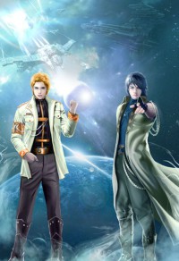 《天运》