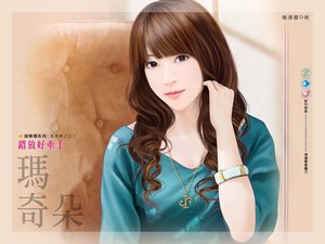 错放好牵手(单身巷之三)