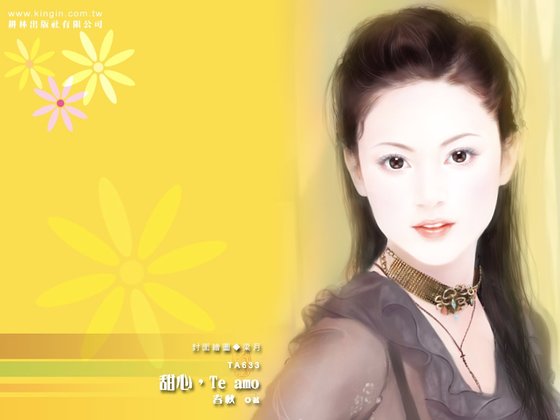 甜心,Teamo(爱情通关密语系列之四)