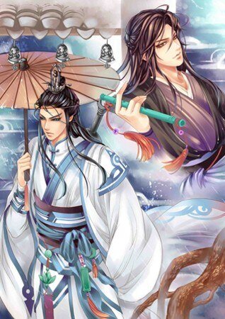 鬼嫁(出书版)