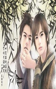 《无关性别的残梦》