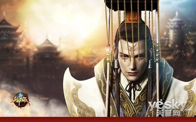 《霸主惊现I》