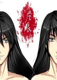 (銀魂高桂同人)左眼