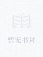 《玉虚神剑》