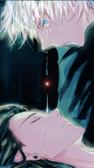 《(咒术回战同人)【夏五】铁城墙》
