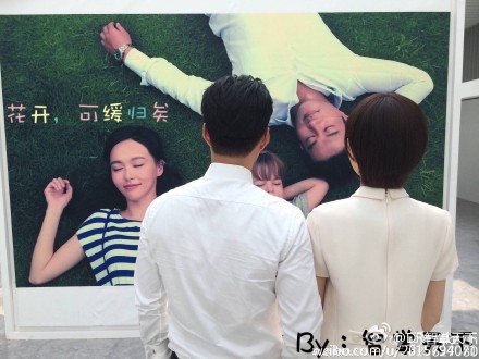 《(BG/何以笙箫默同人)何以笙箫默之花开,可缓归矣》