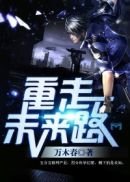 最新更新