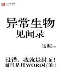 《综艺女王》