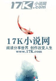 《元灵法则》