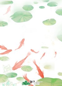 《玉面鏡》