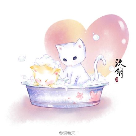 渣受· 小番外