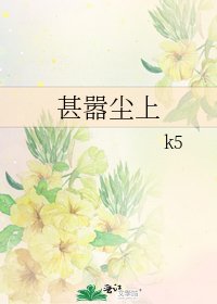 甚嚣尘上