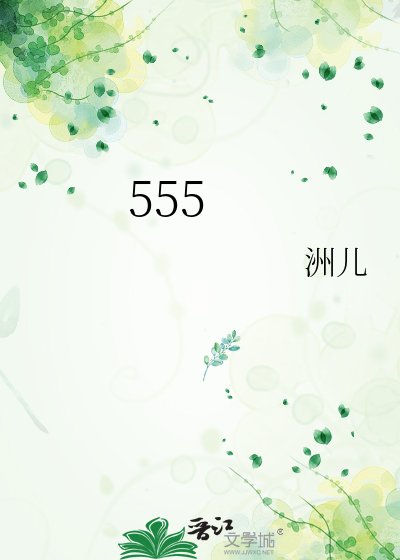 《專屬假面》