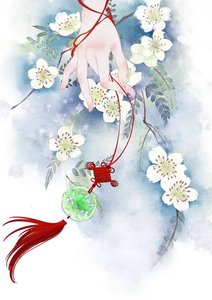 二龍戲鳳