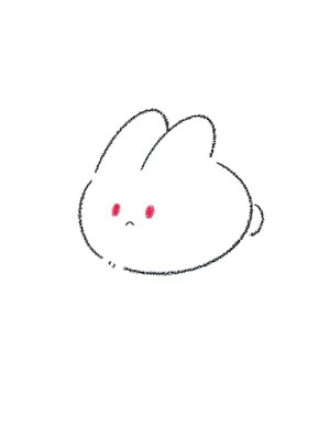 魇玉