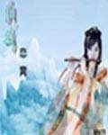 (仙剑四同人)仙剑恋霄